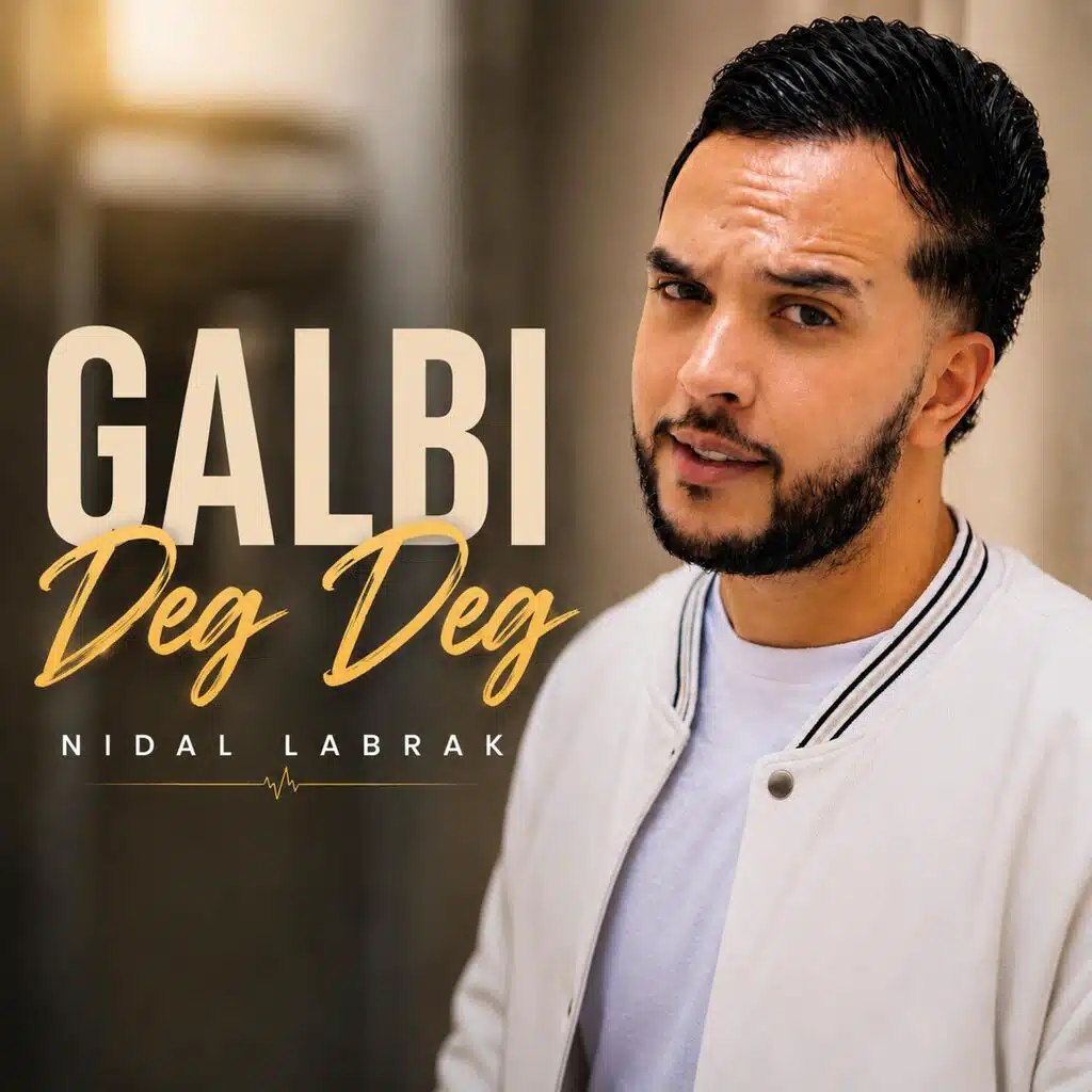 Galbi Deg Deg