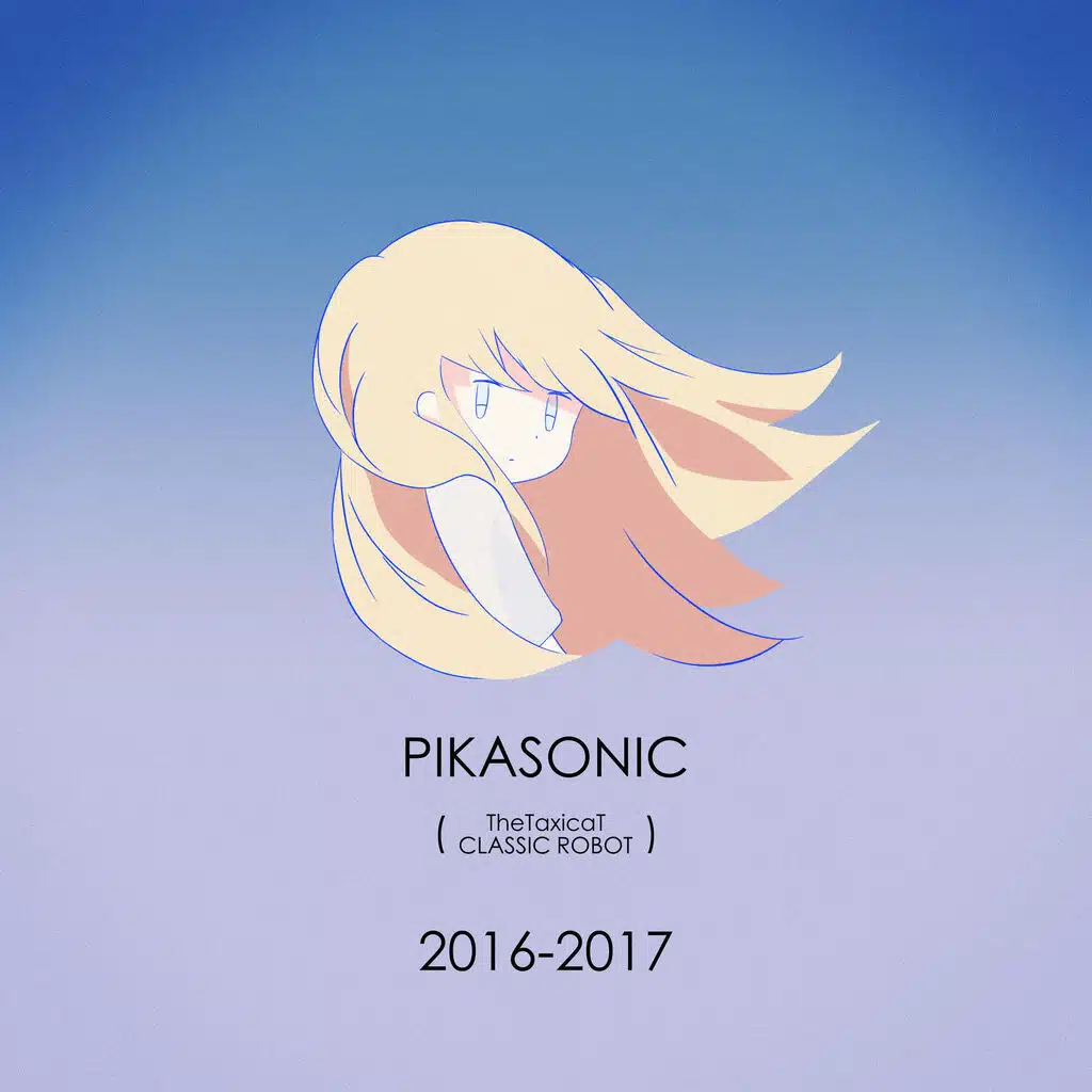 2016-2017