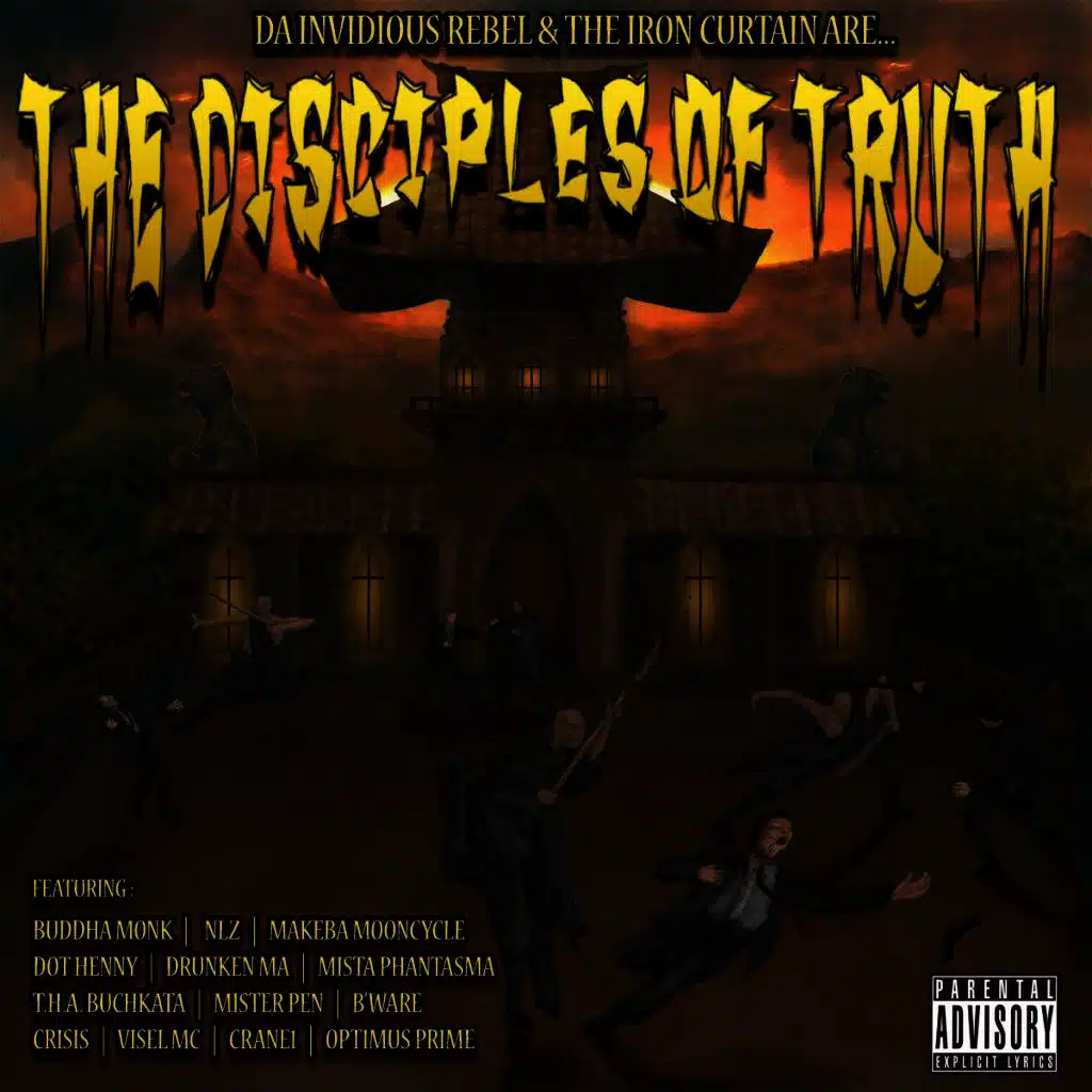 The Disciples of Truth