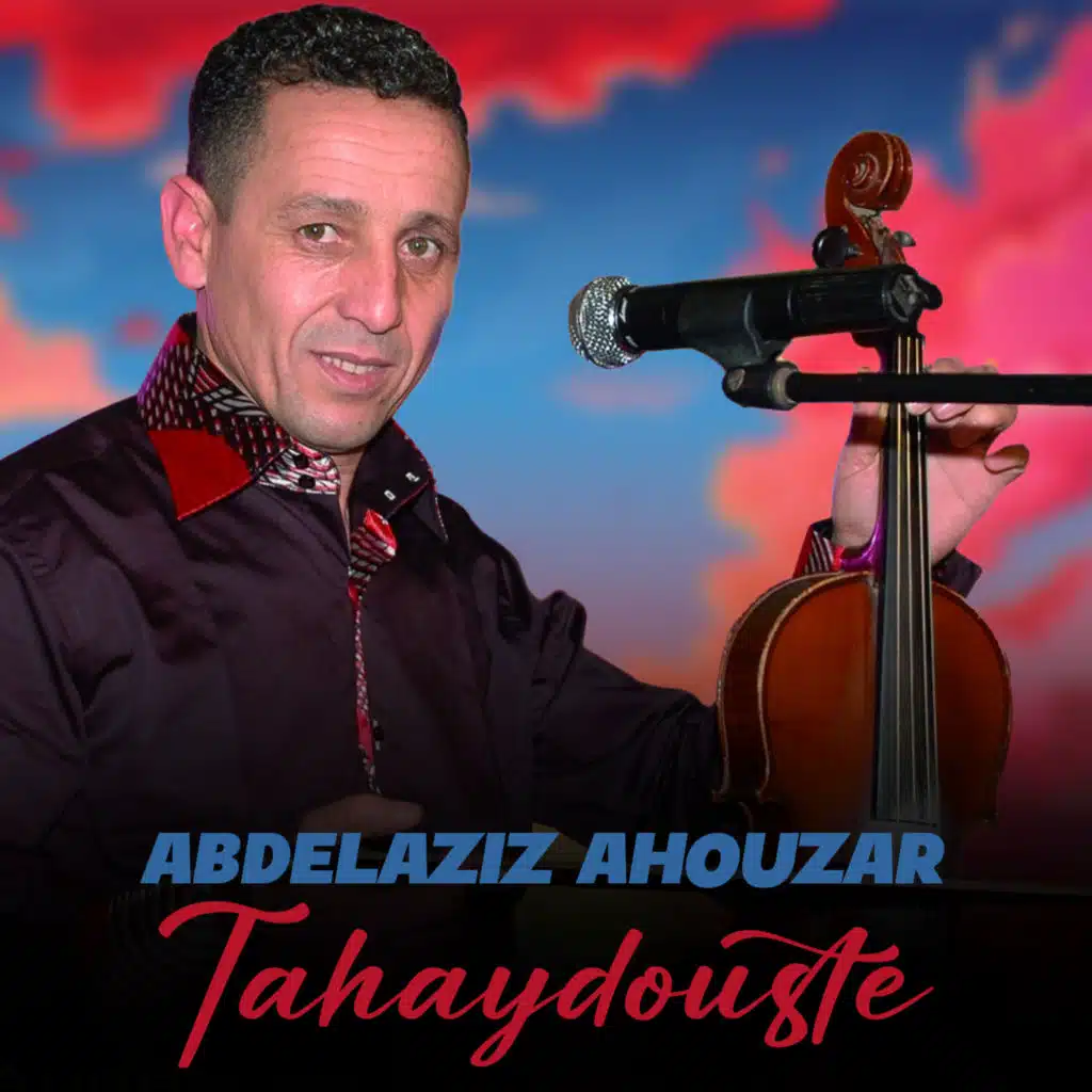 Abdelaziz Ahouzar
