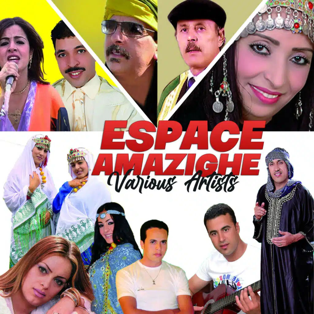 Espace Amazighe