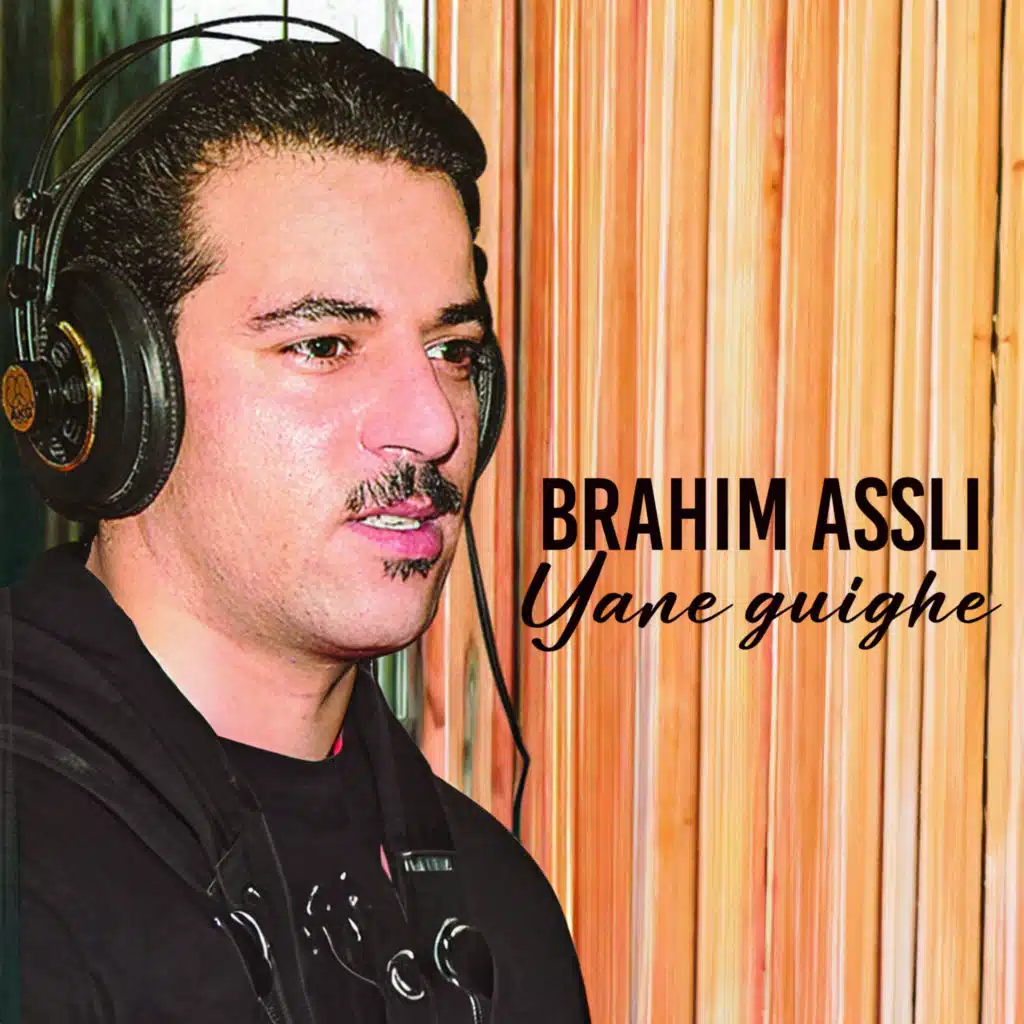 Yane guighe