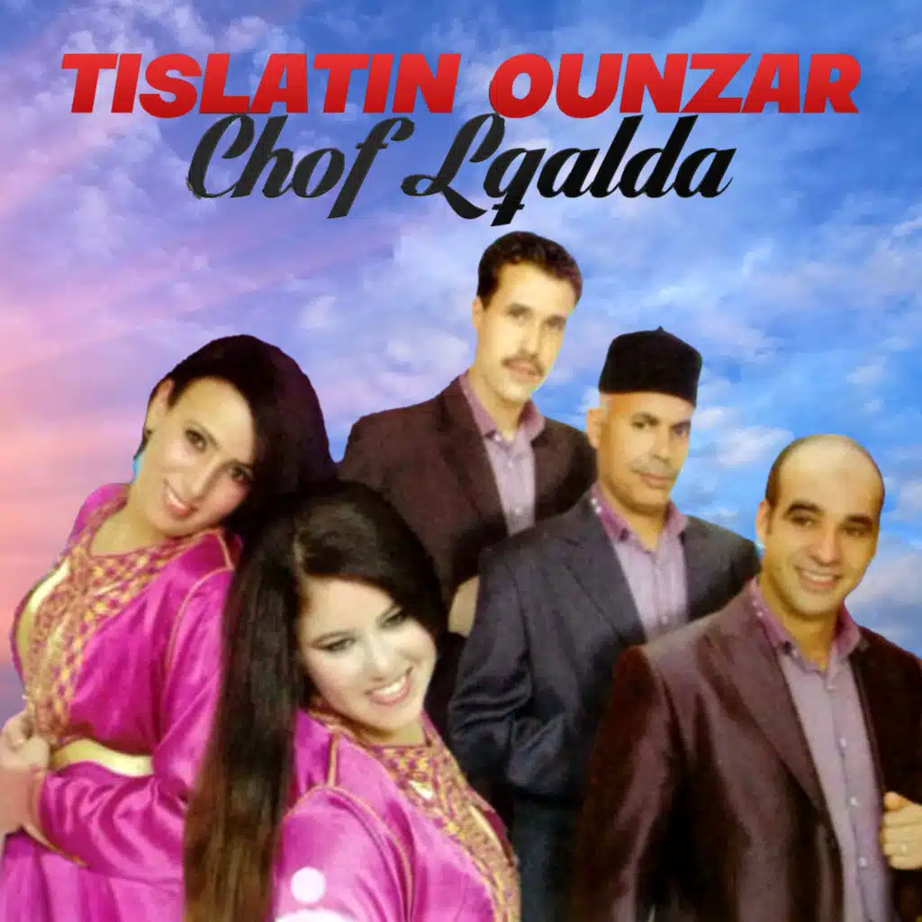 Chof Lqalda