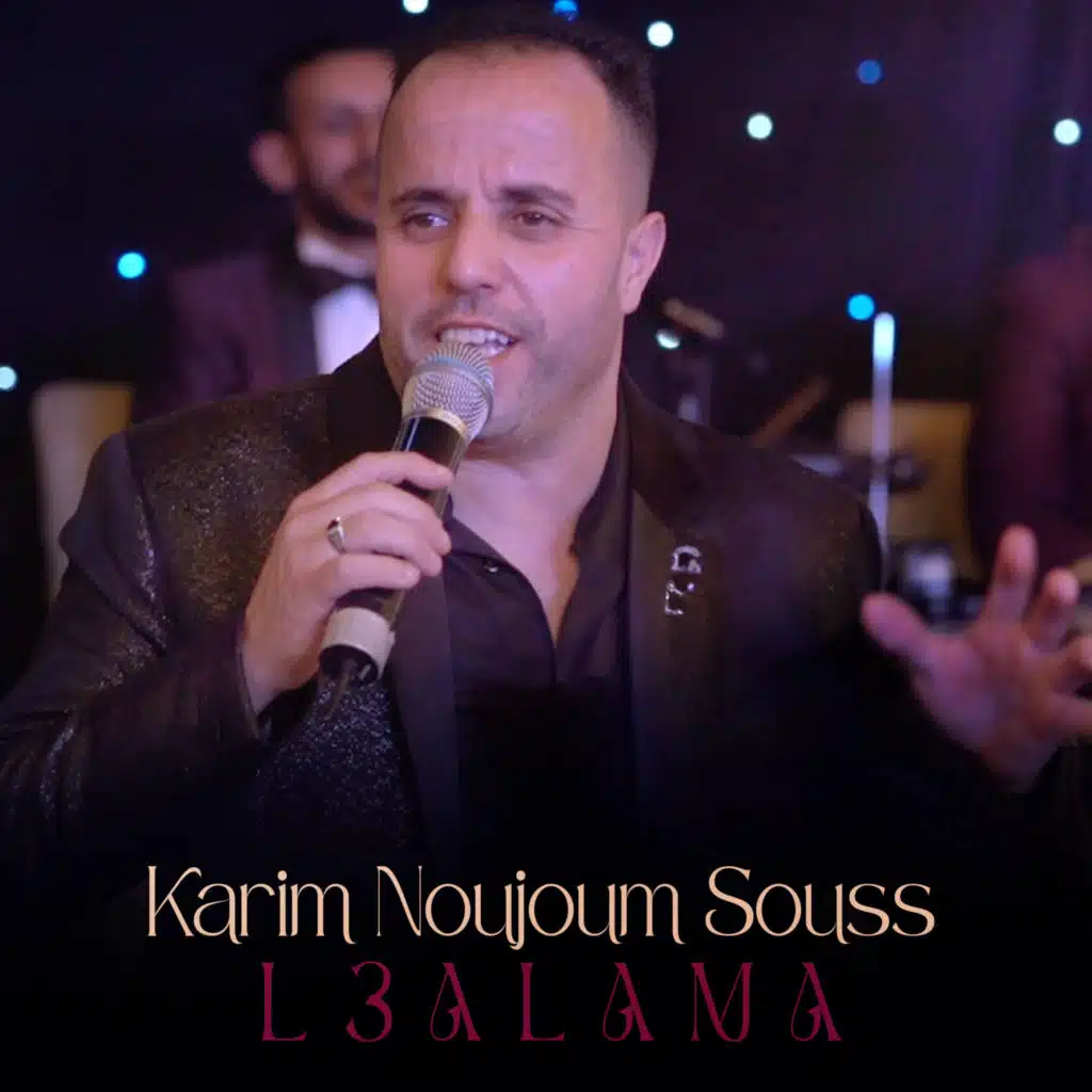 L3alama
