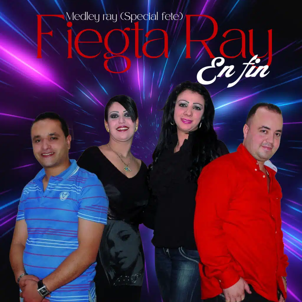 En fin (Special fete)
