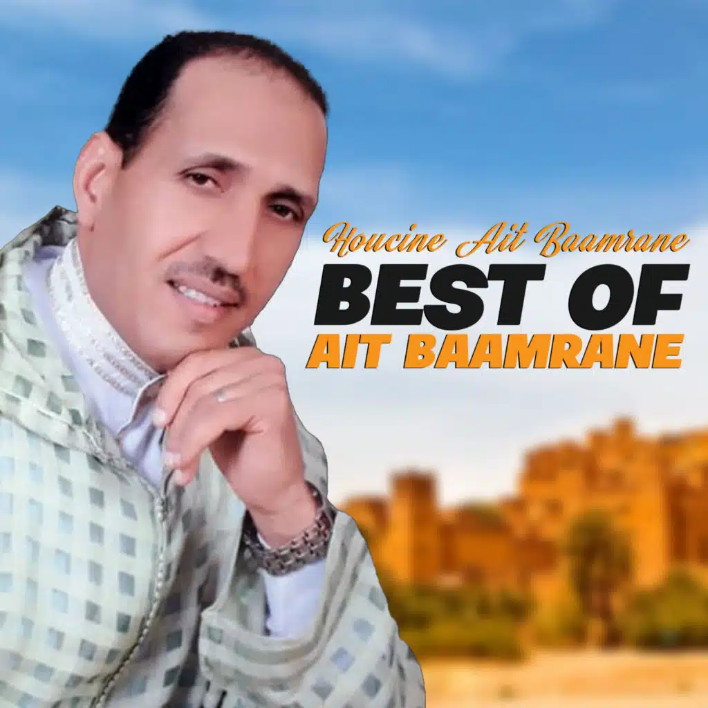 Best of Ait Baamrane