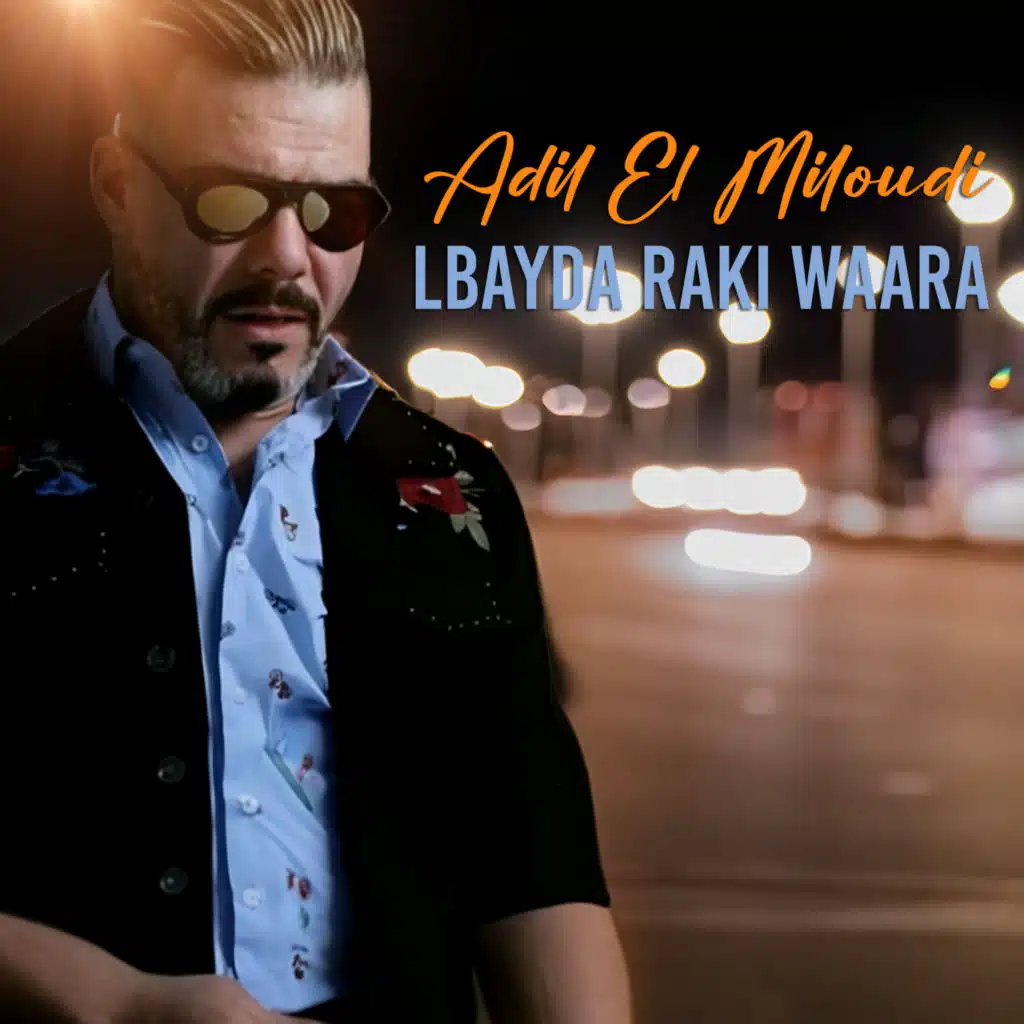 Lbayda raki waara (feat. Nohad)