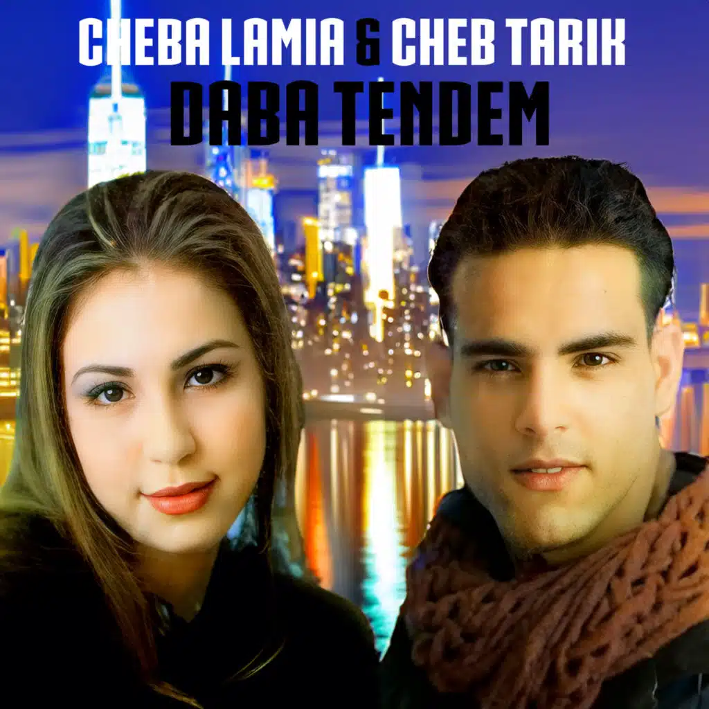 Daba Tendem