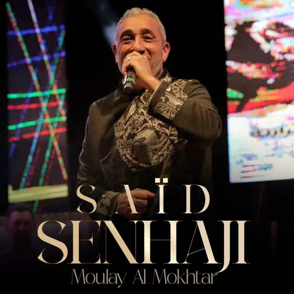 Moulay Al Mokhtar