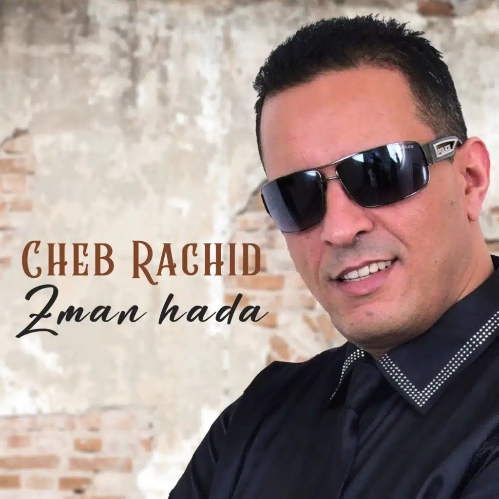 Cheb Rachid
