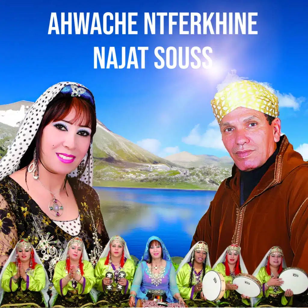 Najat Souss