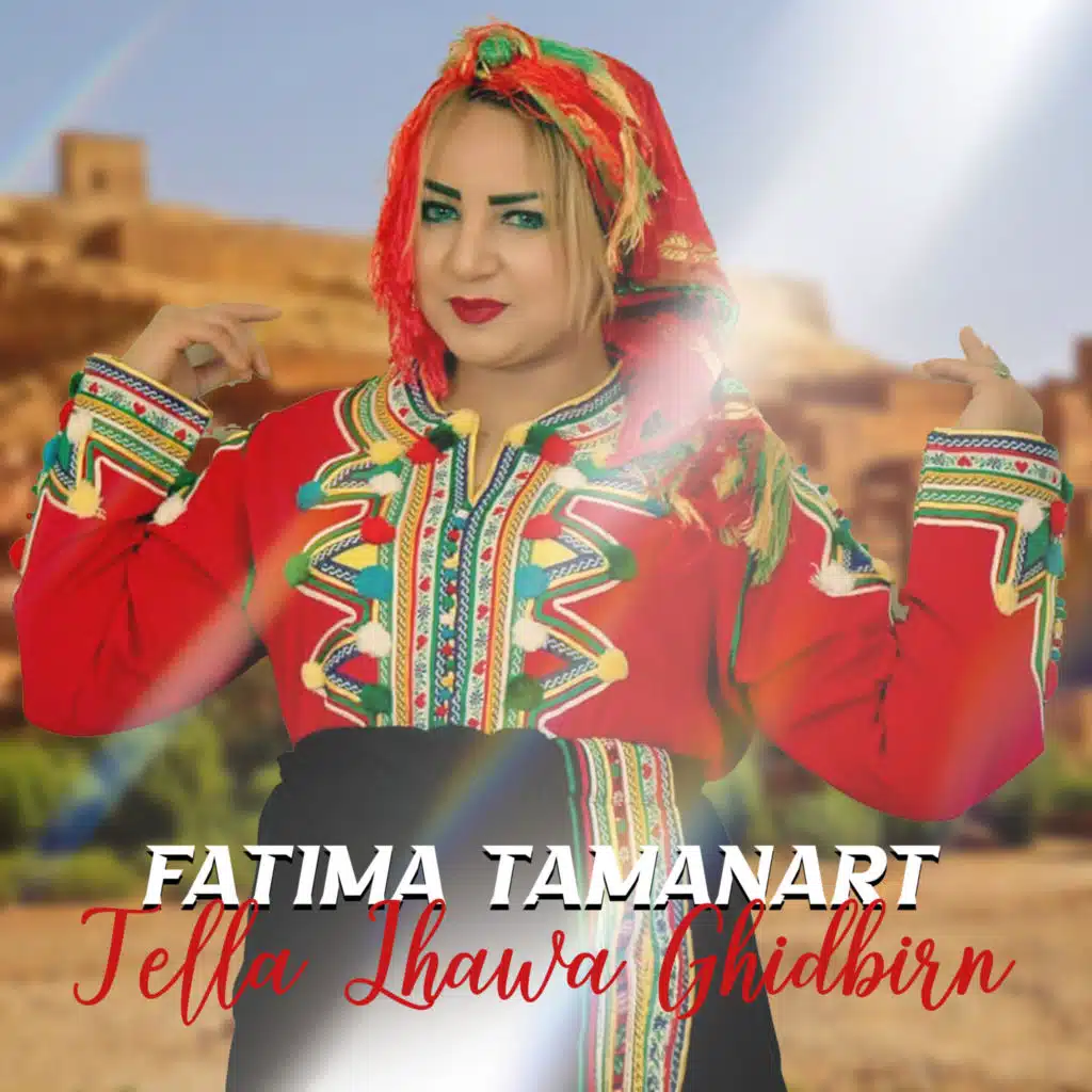 Tella Lhawa Ghidbirn