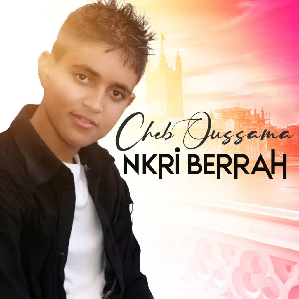 Nkri Berrah