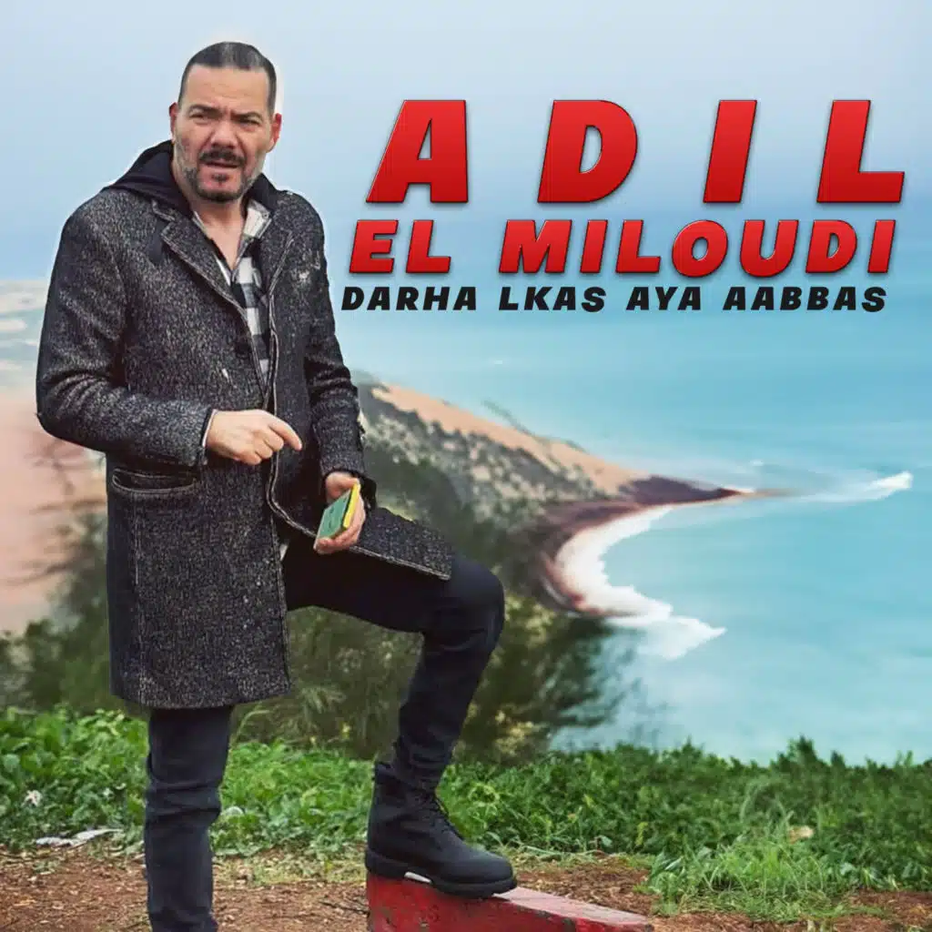 Darha Lkas Aya Aabbas