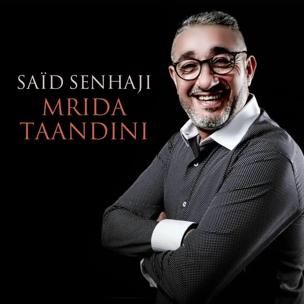 Mrida Taandini