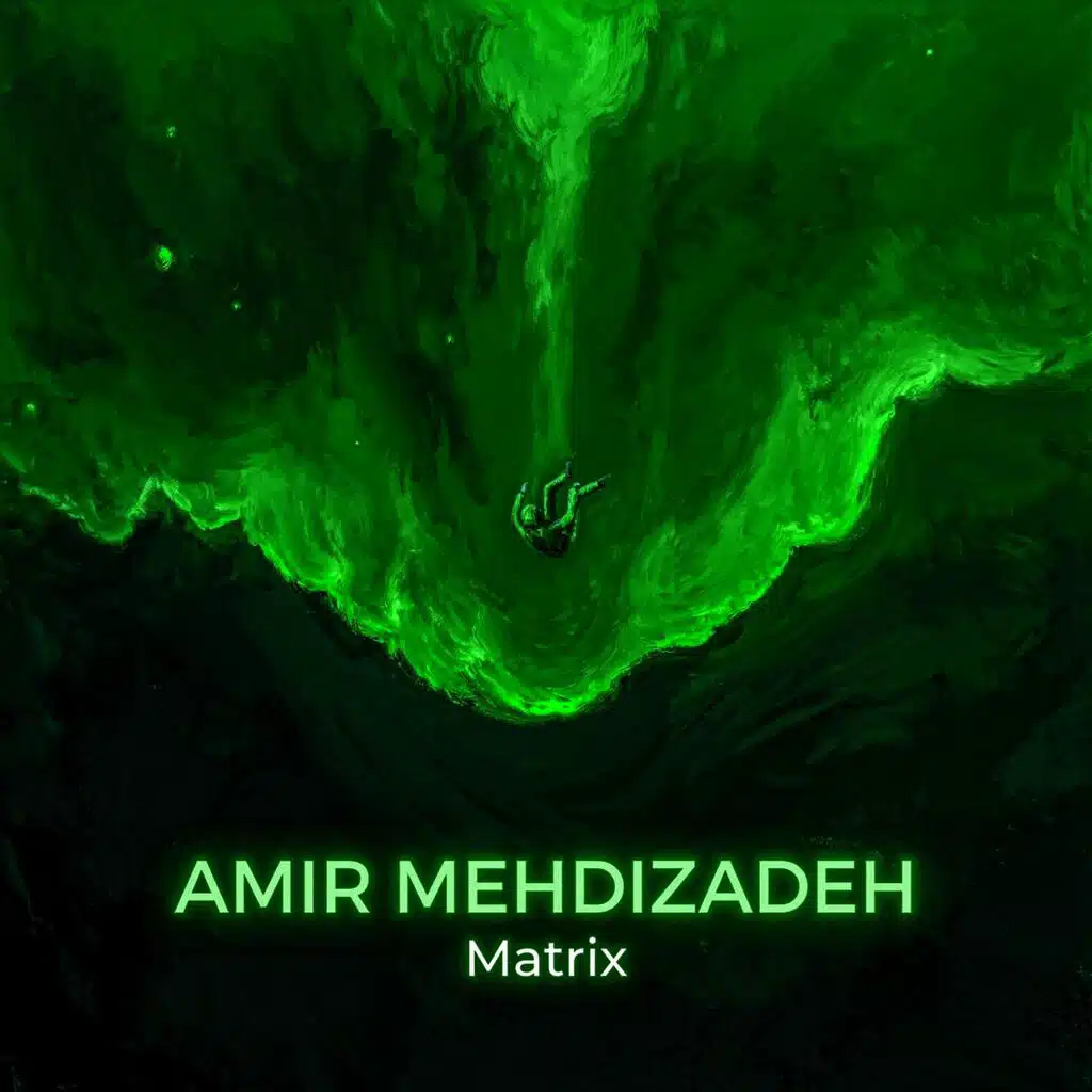 Matrix