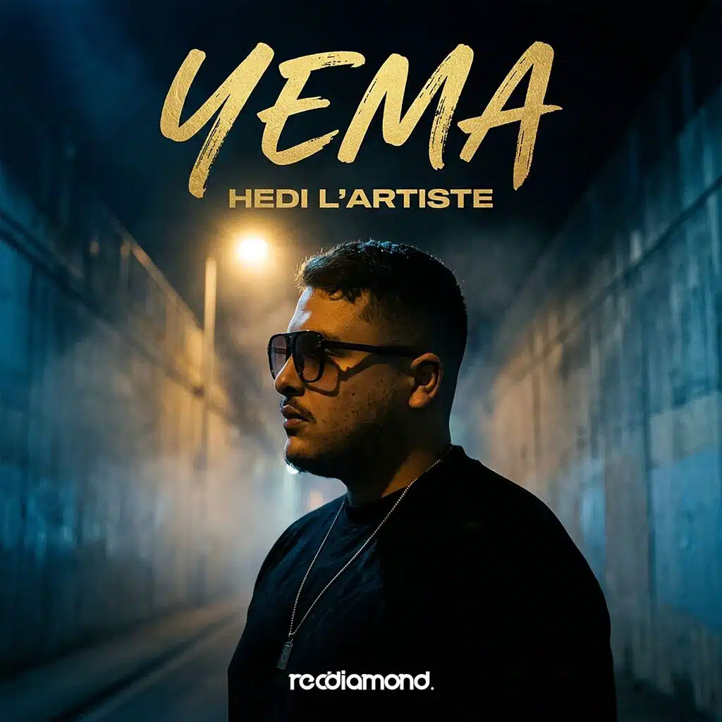 Yema