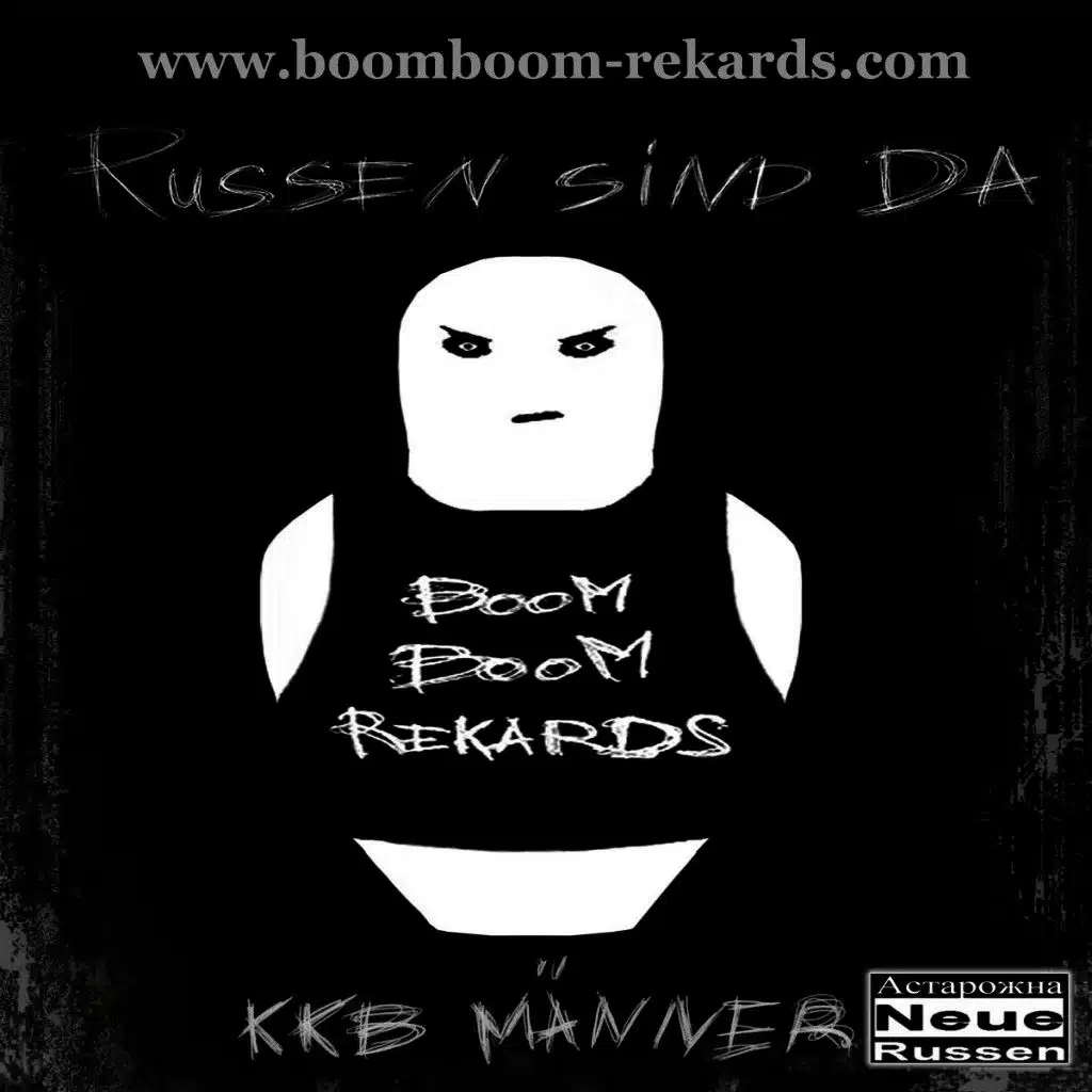 Slawa Deftig (ft. Der Bruder)