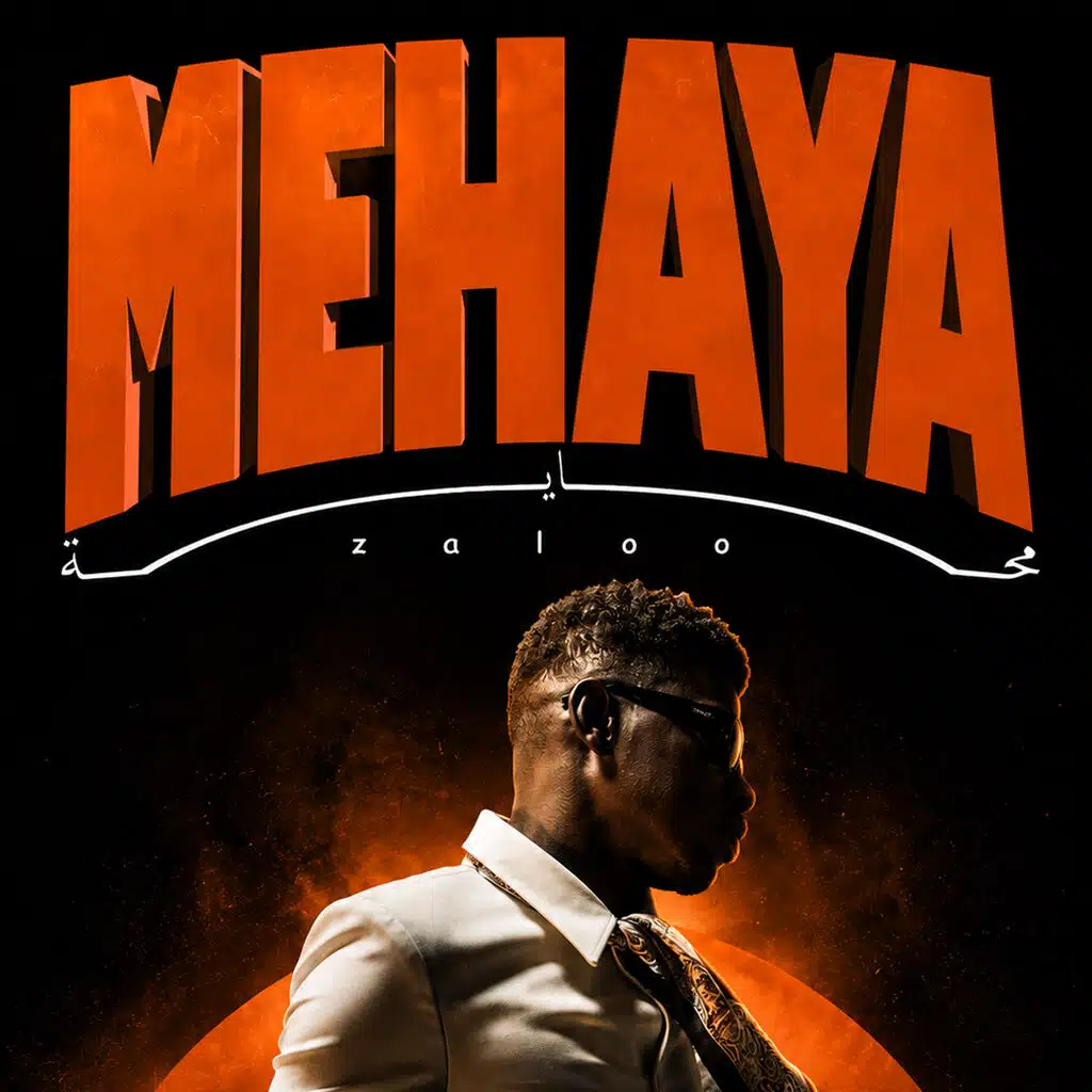 MEHAYA