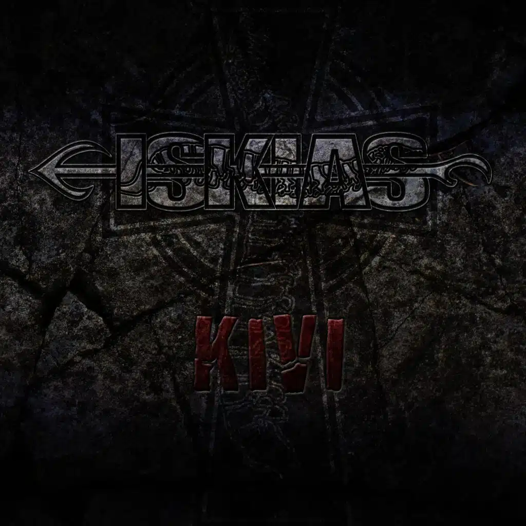 Iskias