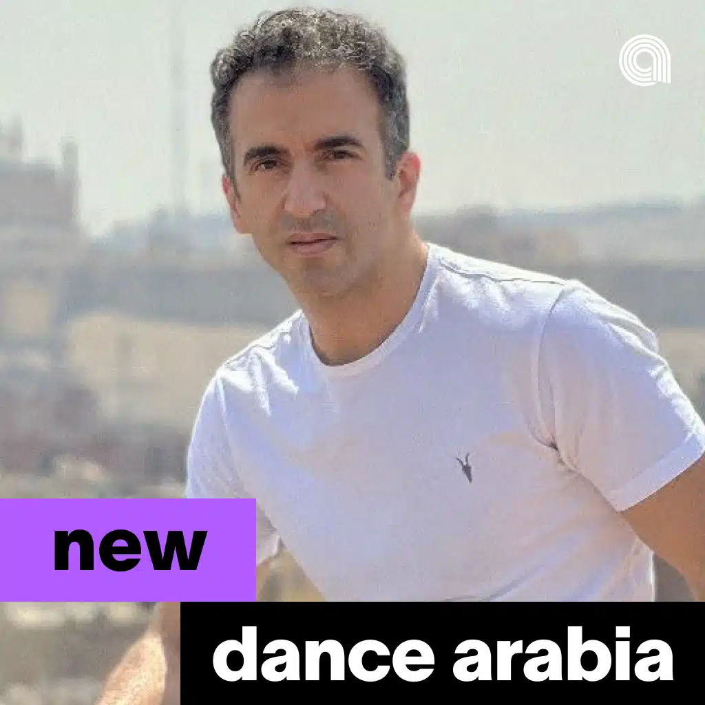 New Dance Arabia