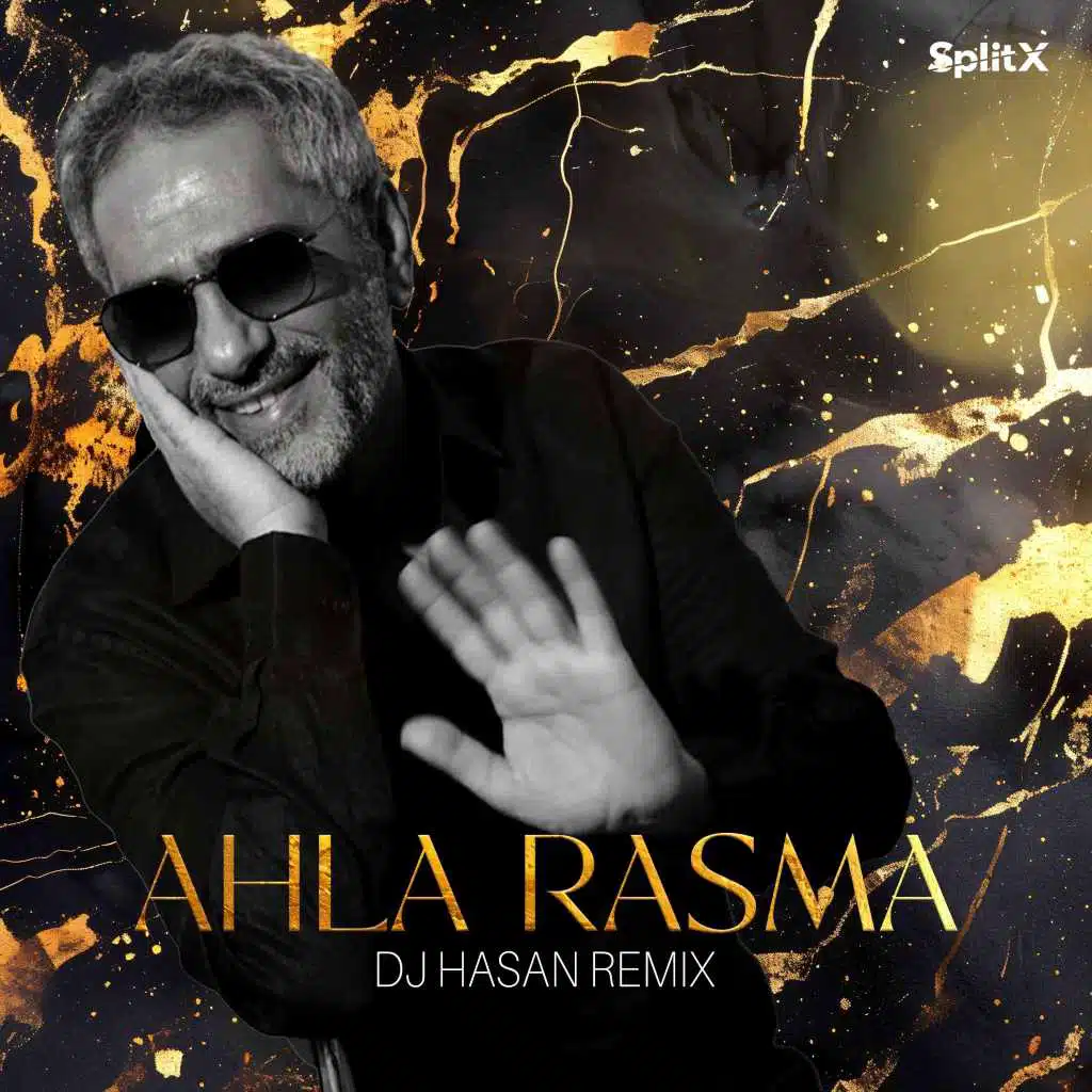 Ahla Rasma (Remix)