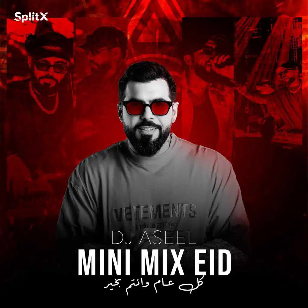Mini Mix Eid