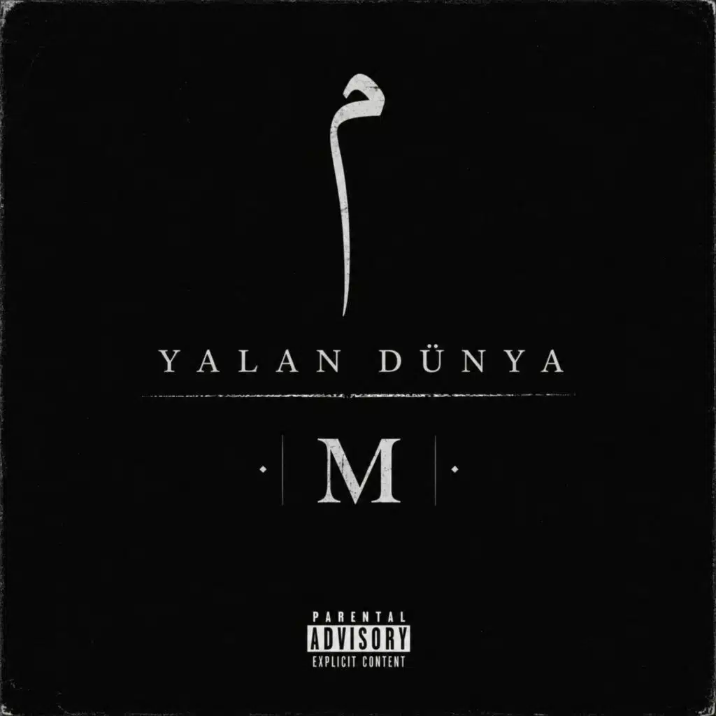 YALAN DÜNYA