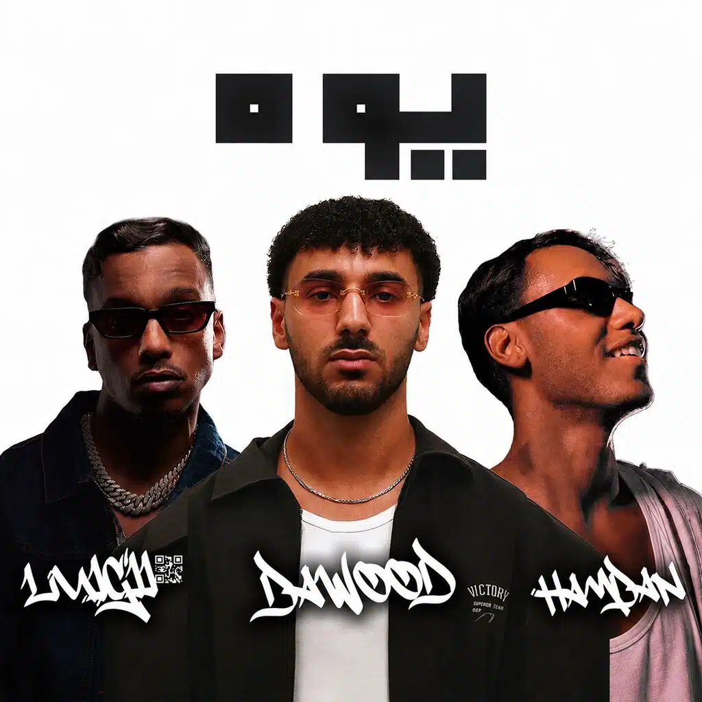 يووه