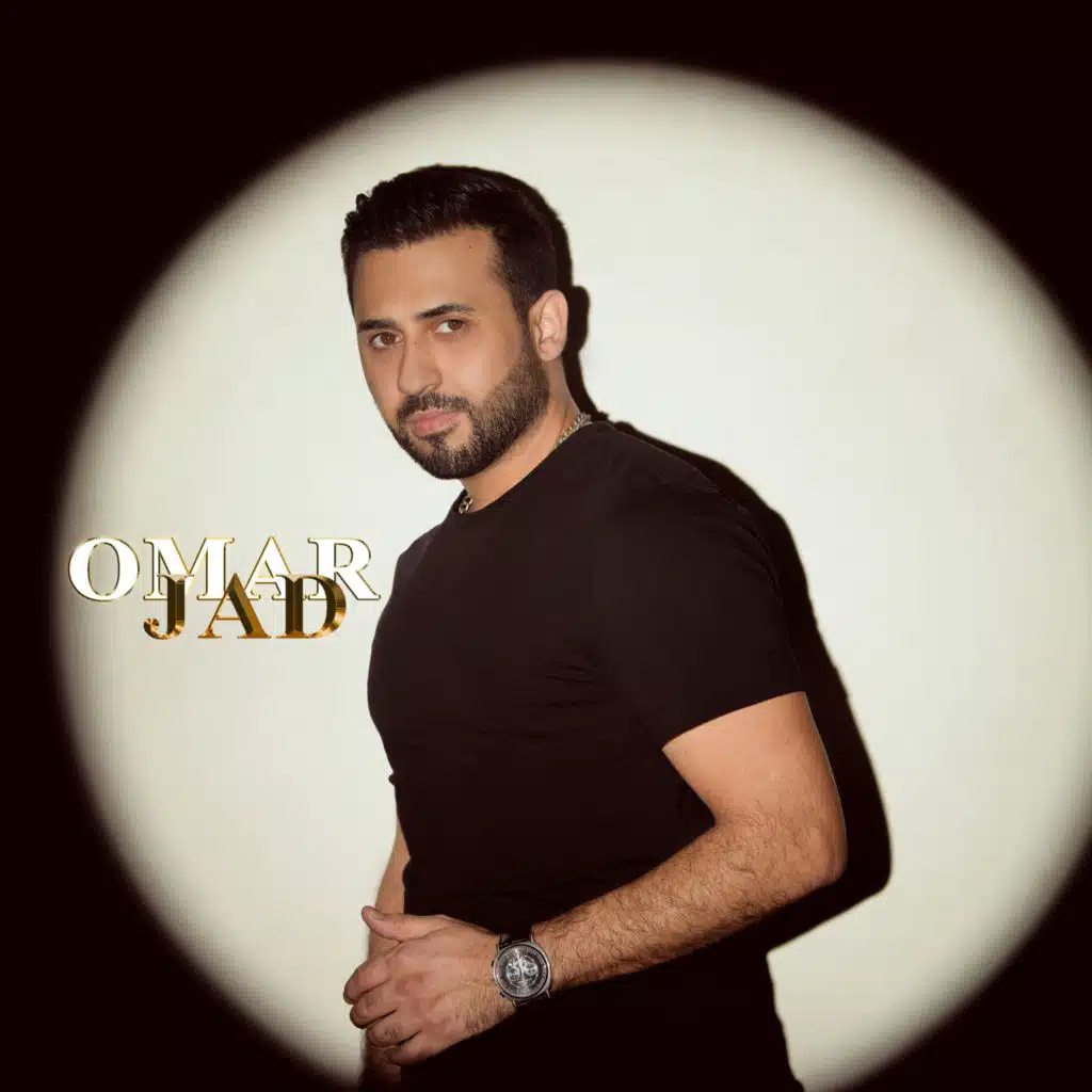 الف مبروك