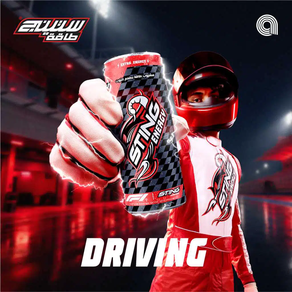 Driving by Sting Energy