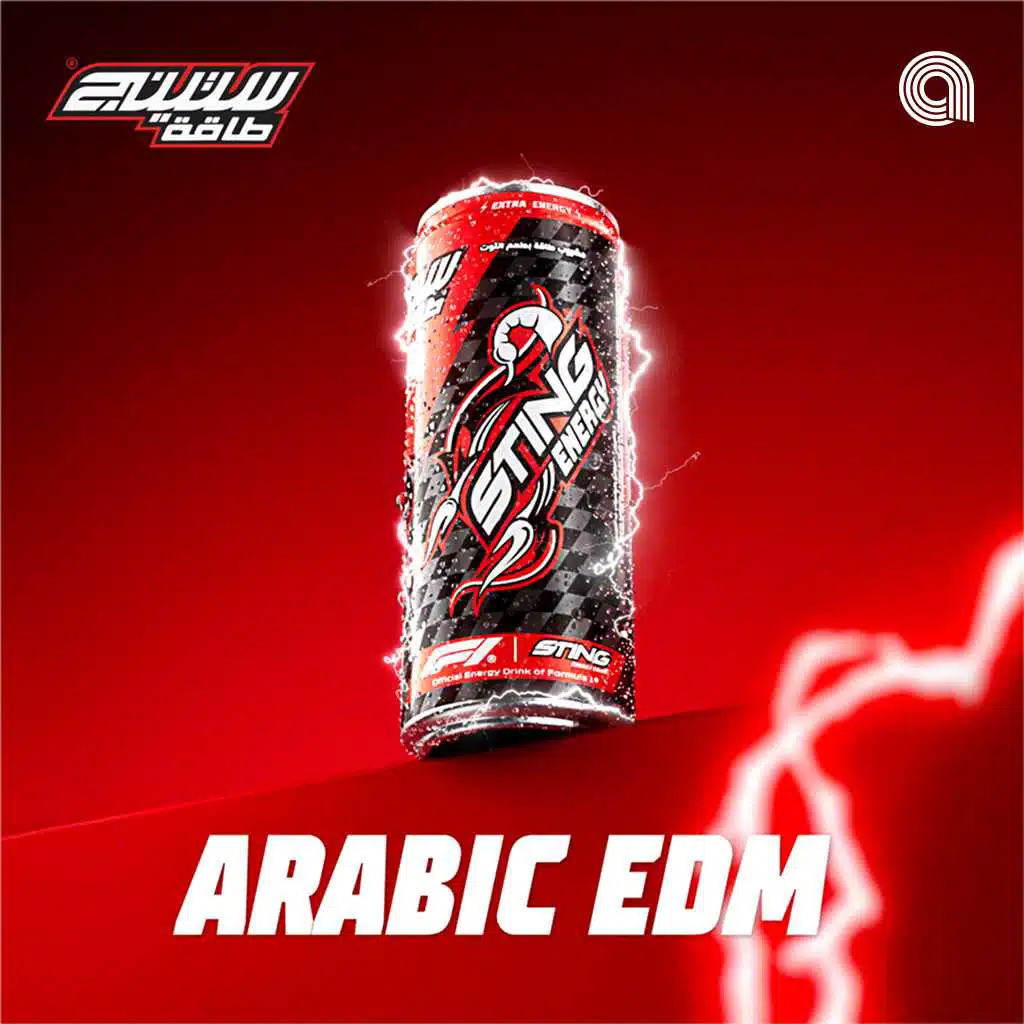 Arabic EDM by Sting Energy