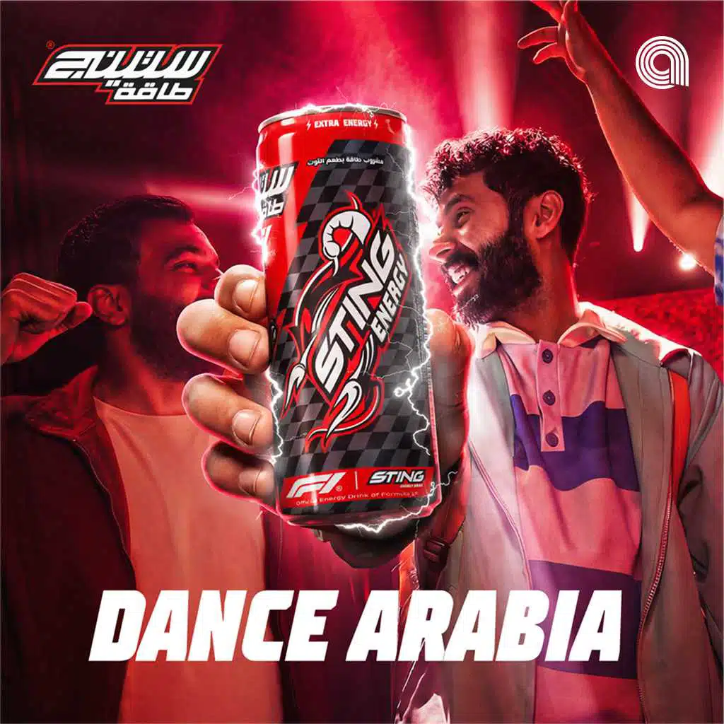 Dance Arabia by Sting Energy