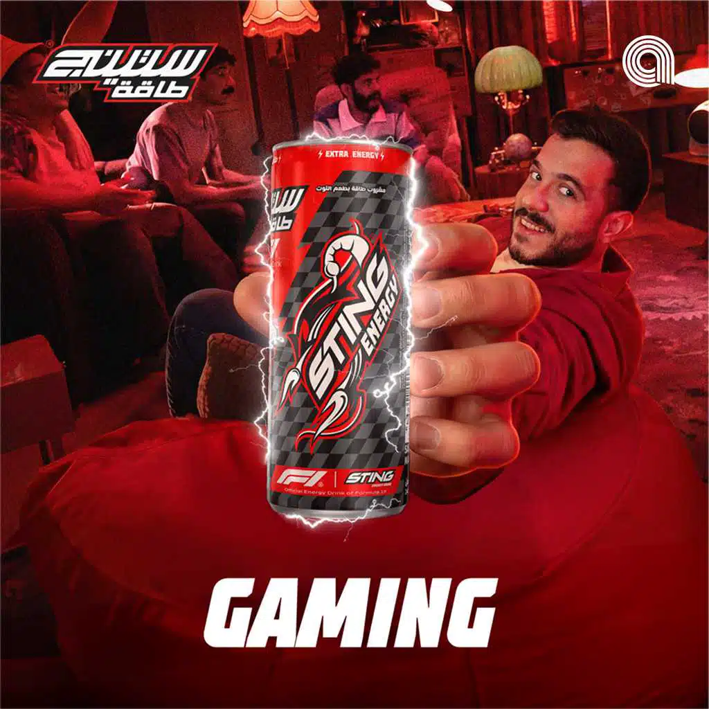 Gaming by Sting Energy