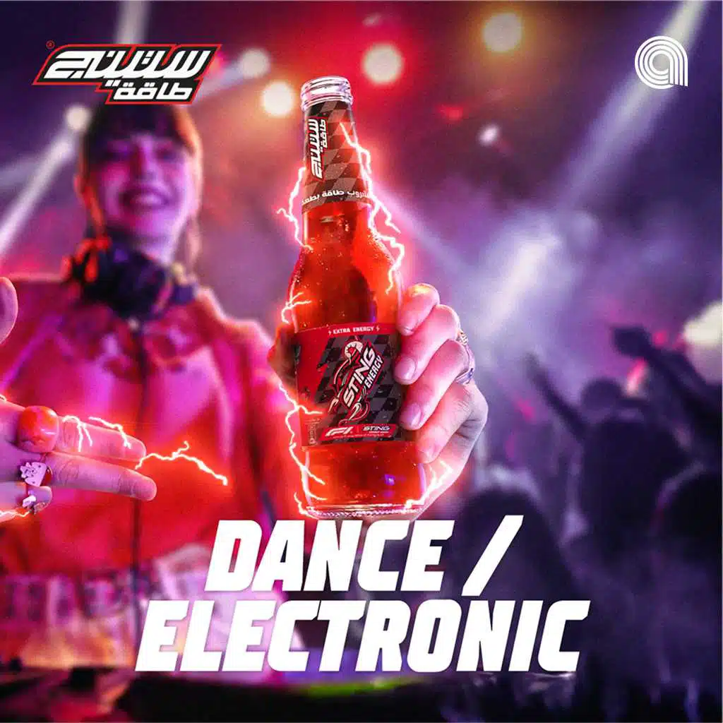 Dance/Electronic by Sting Energy