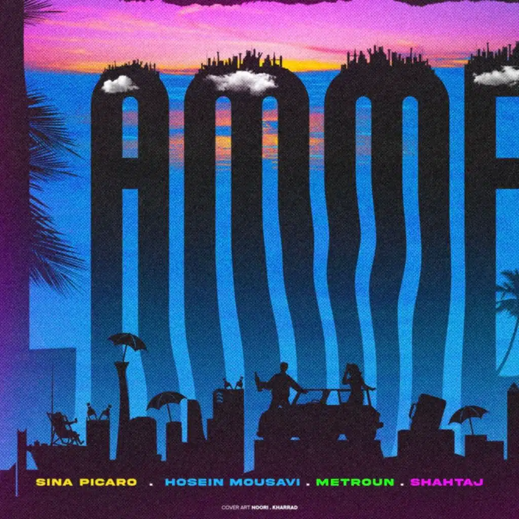 Lamme (feat. Hosein Mousavi & Shahtaj)