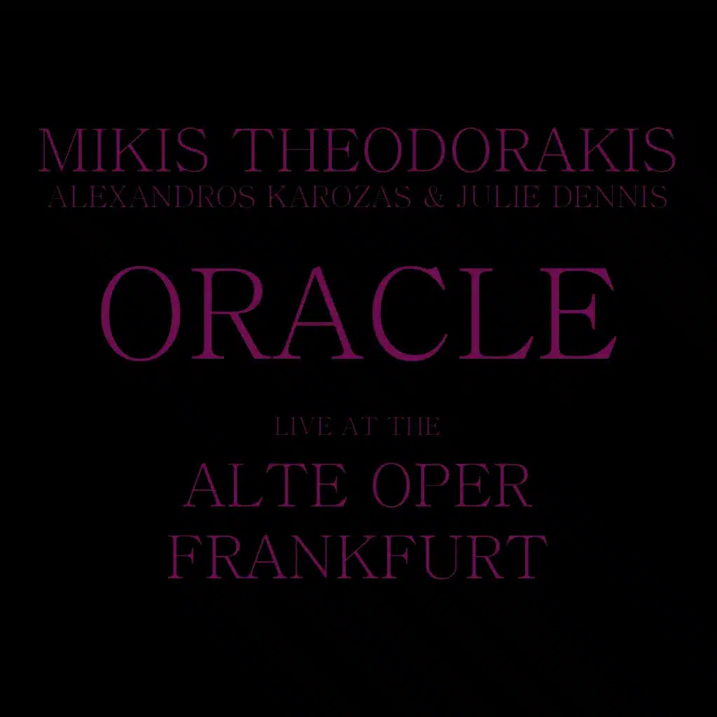 The train leaves at eight