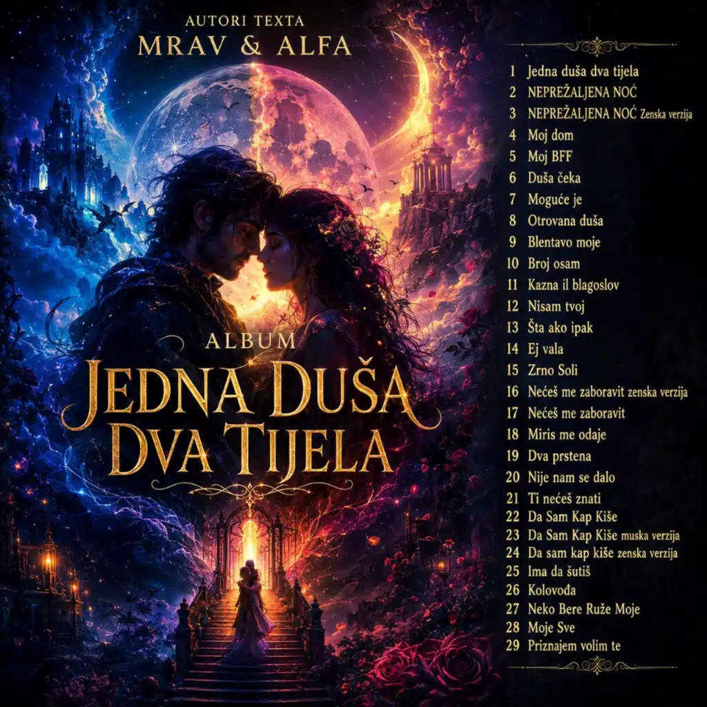 Jedna Duša Dva Tijela