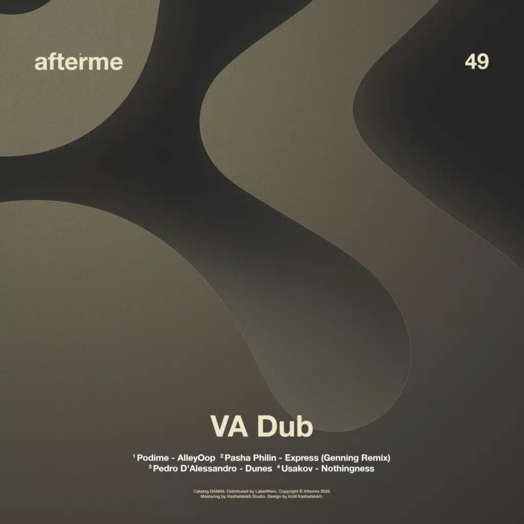VA Dub [DAM49]