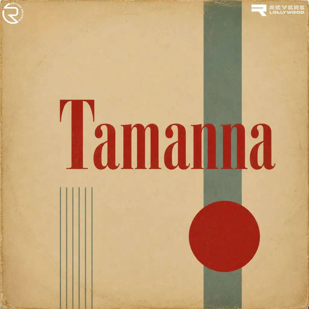 Dil Ki Tabaaion Ka Kya Batain Hum (From "Tamanna")