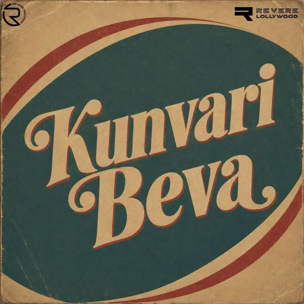 Kunvari Beva (Original Motion Picture Soundtrack)