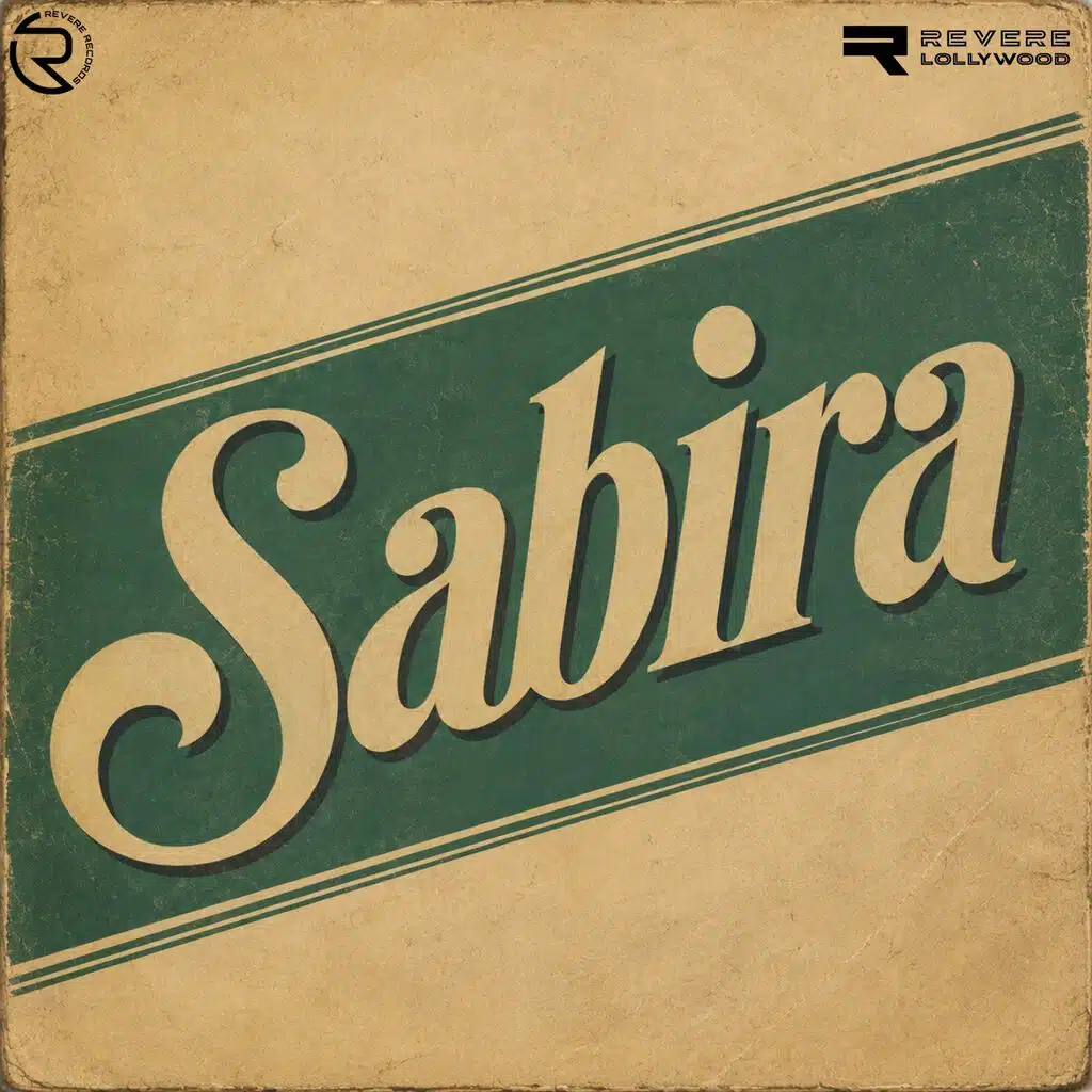 Sabira (Original Motion Picture Soundtrack)