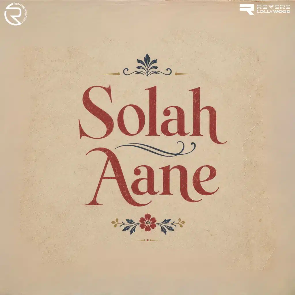 Solah Aane (Original Motion Picture Soundtrack)