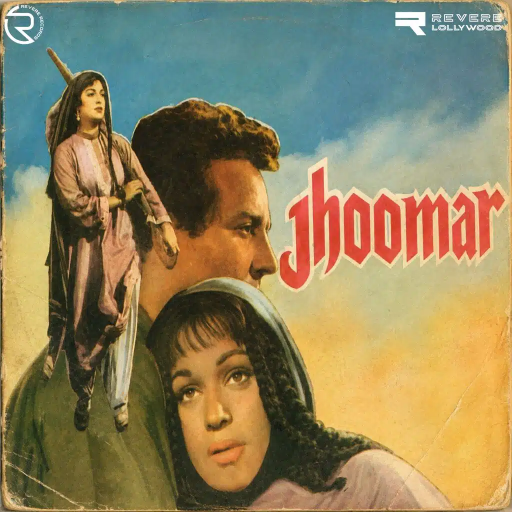 Jhoomar (Original Motion Picture Soundtrack)