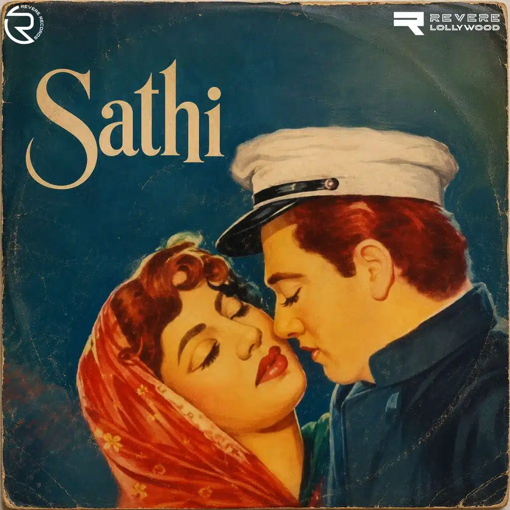 Sathi (Original Motion Picture Soundtrack)
