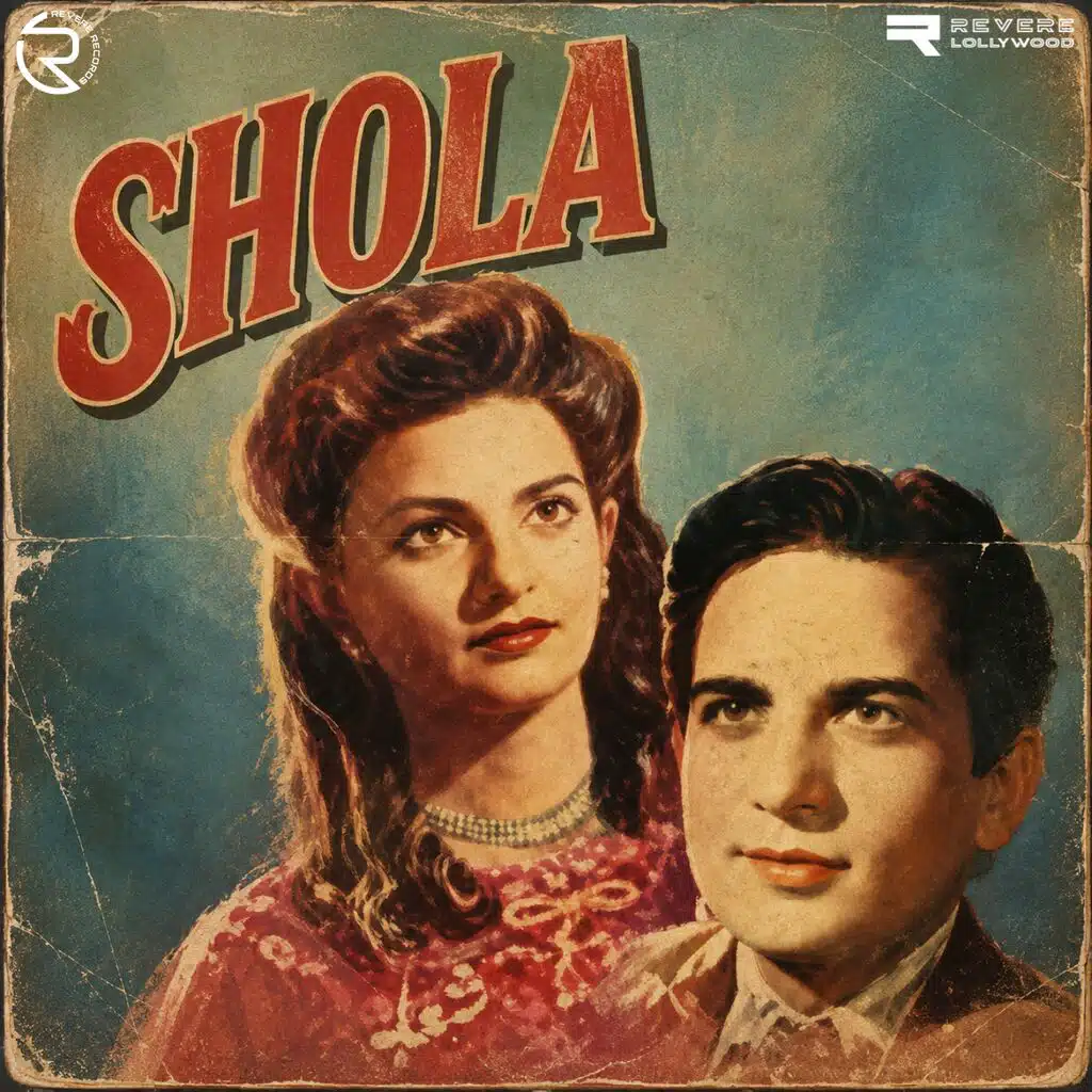 Shola (Original Motion Picture Soundtrack)