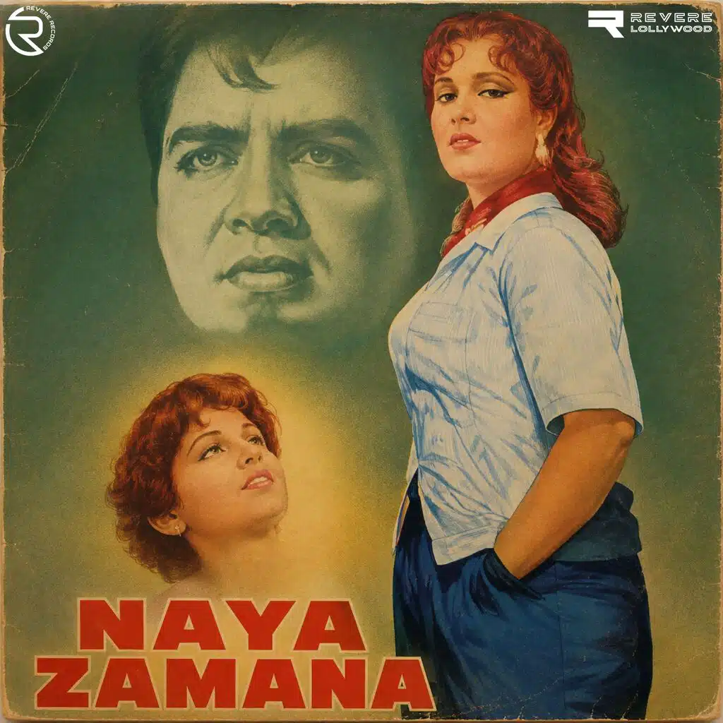 Naya Zamana (Original Motion Picture Soundtrack)