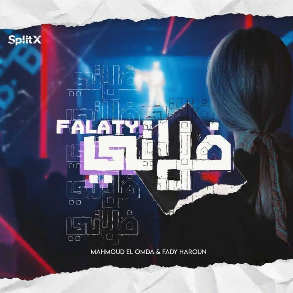 فلاتي (feat. Fady Haroun)