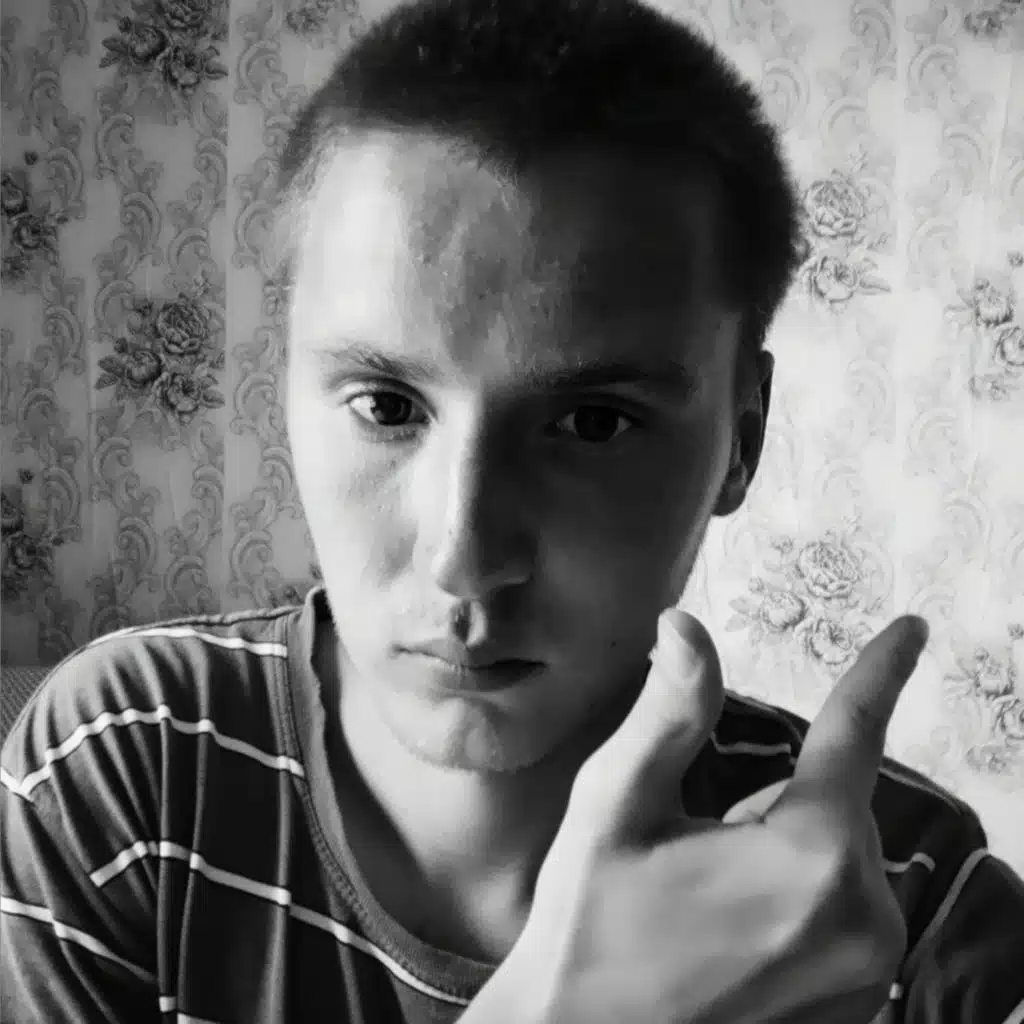 Беги детка