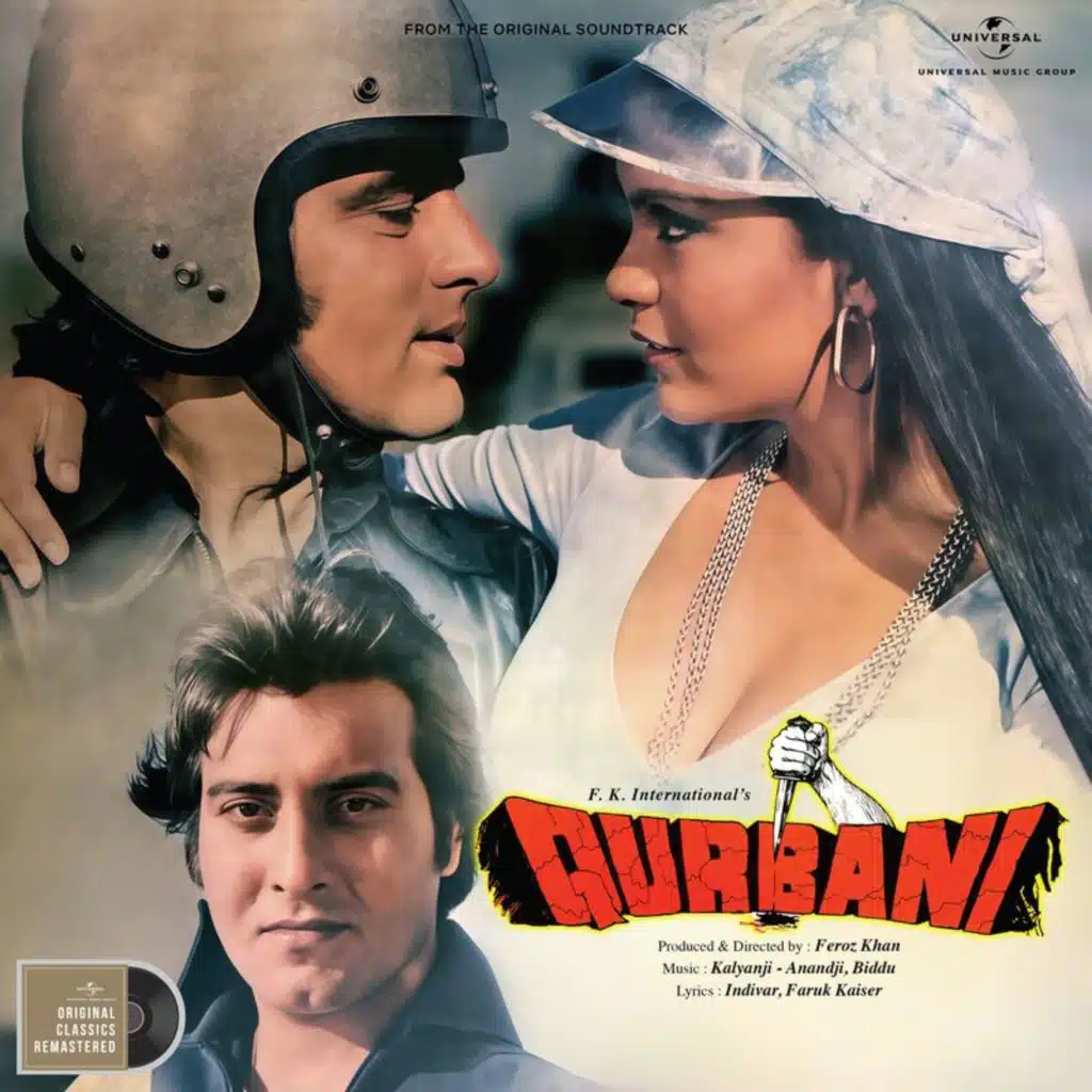 Qurbani Qurbani (From "Qurbani")